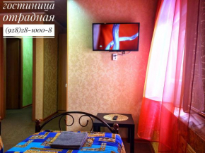 Mini hotel on Gogolya 94